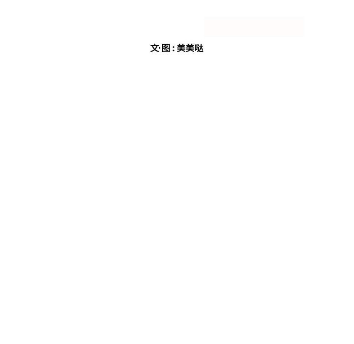 第31话_319