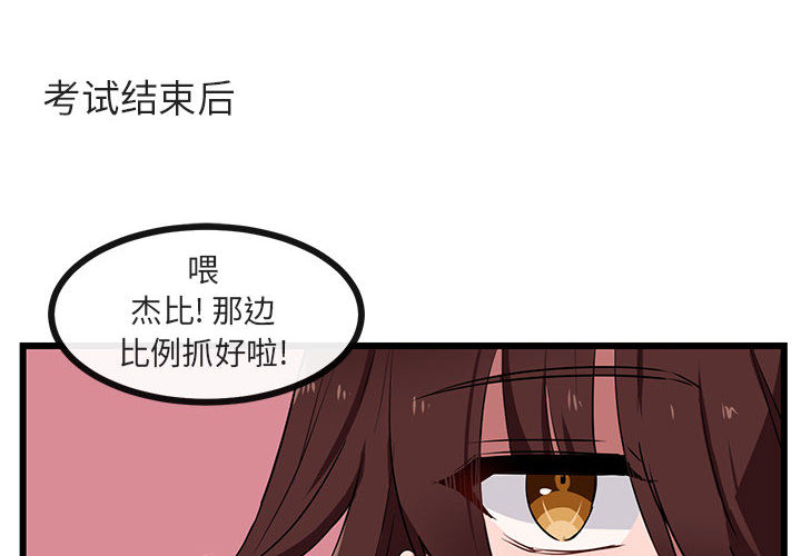 第30话_301