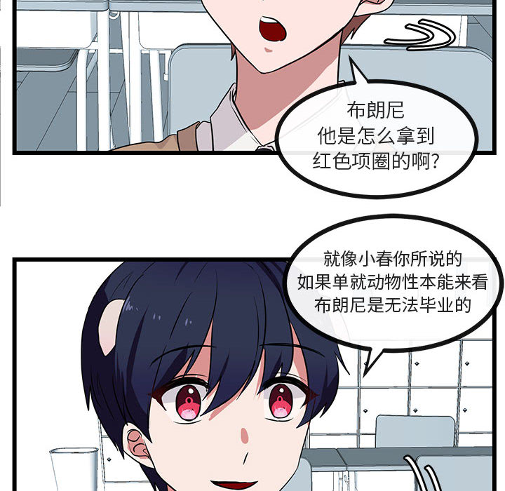 第30话_3011
