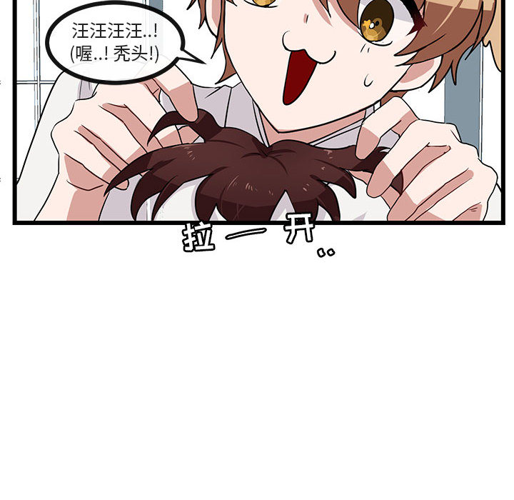 第30话_3013