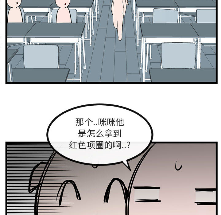 第30话_3020