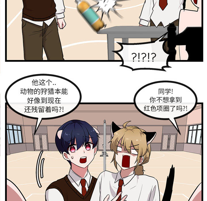 第30话_3026