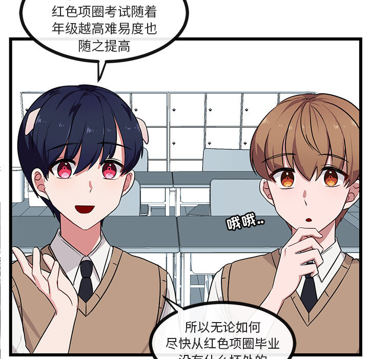 第30话_3031