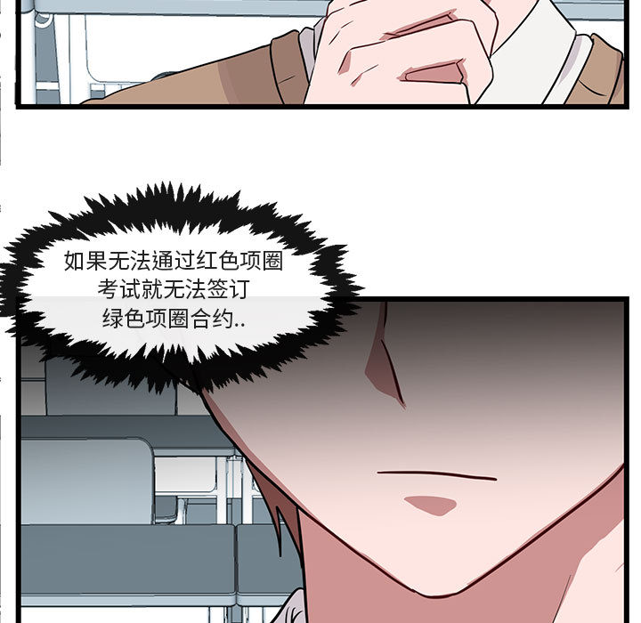 第30话_3033