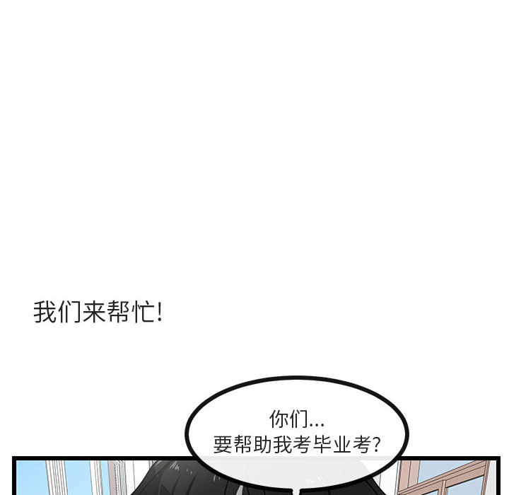 第30话_3038