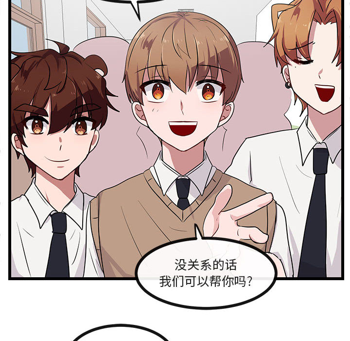 第30话_3040