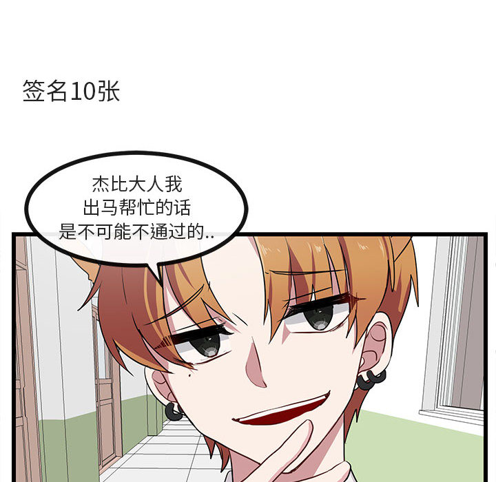 第30话_3046