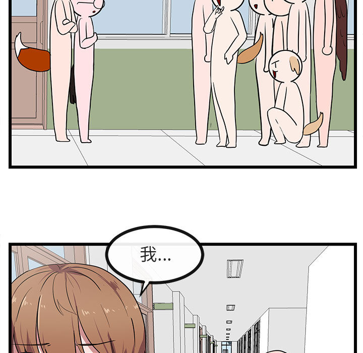 第30话_3049