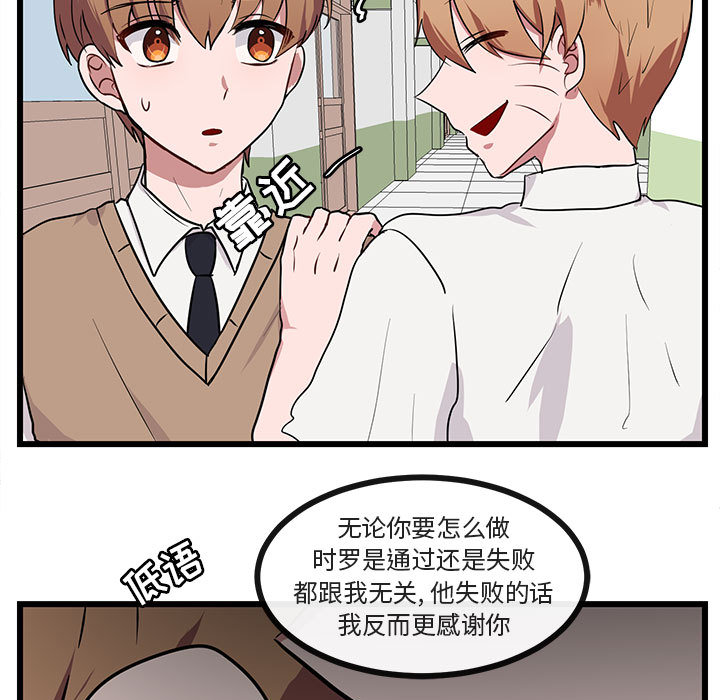第30话_3054