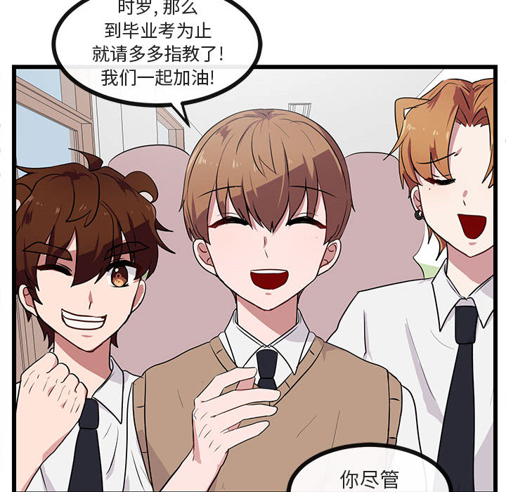 第30话_3059