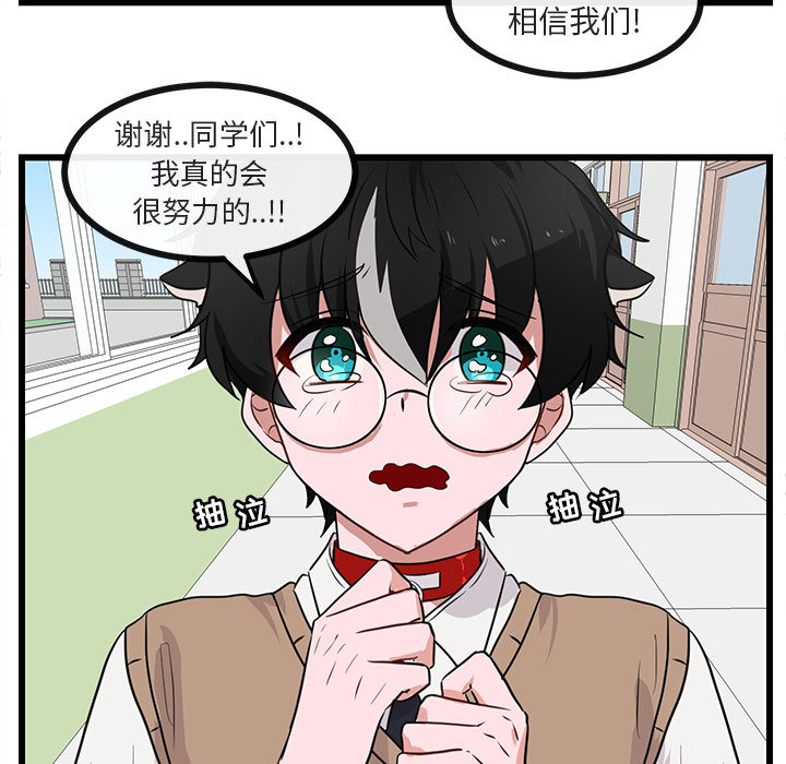 第30话_3060