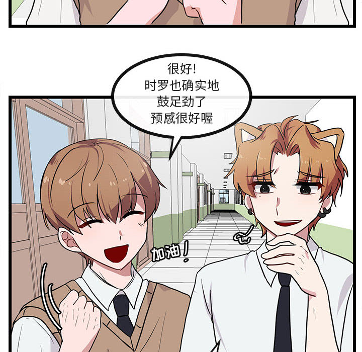 第30话_3061