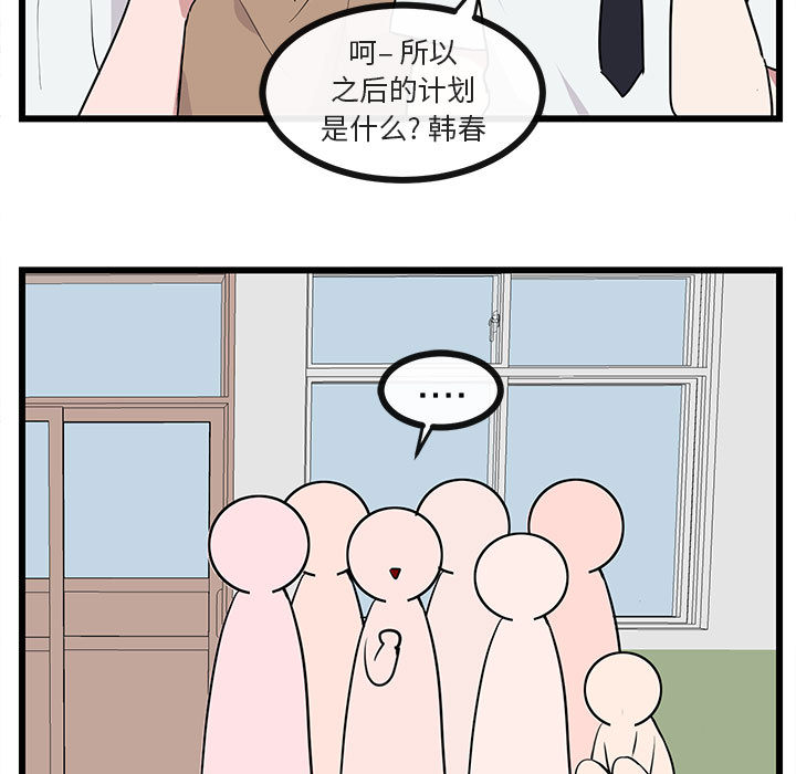 第30话_3062