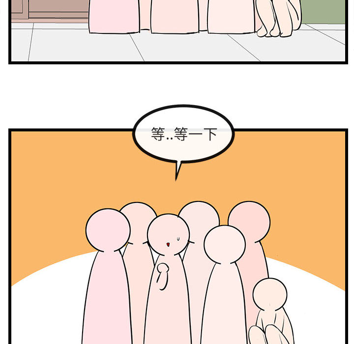 第30话_3063