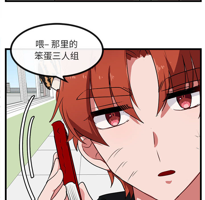 第30话_3067