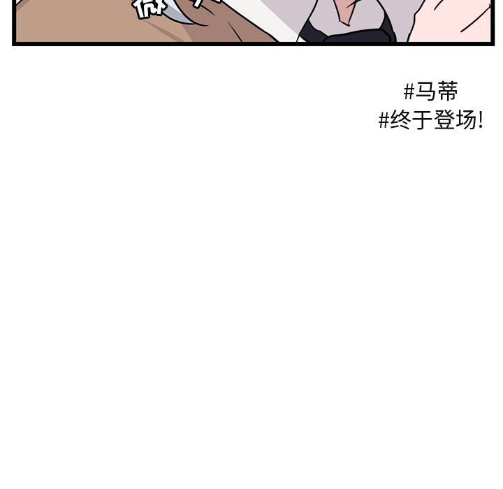 第30话_3073