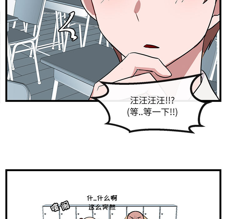第30话_3078