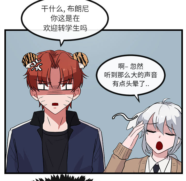 第30话_3083