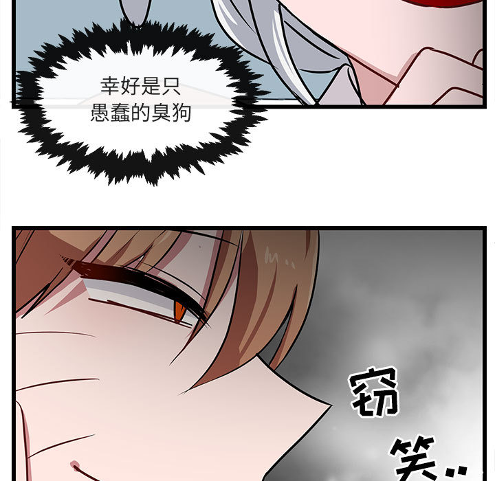 第30话_3089