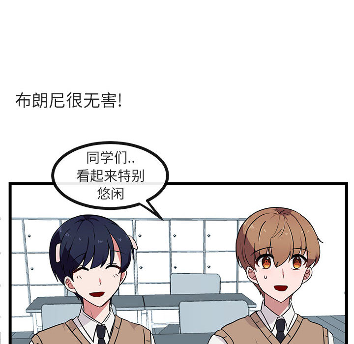 第30话_309