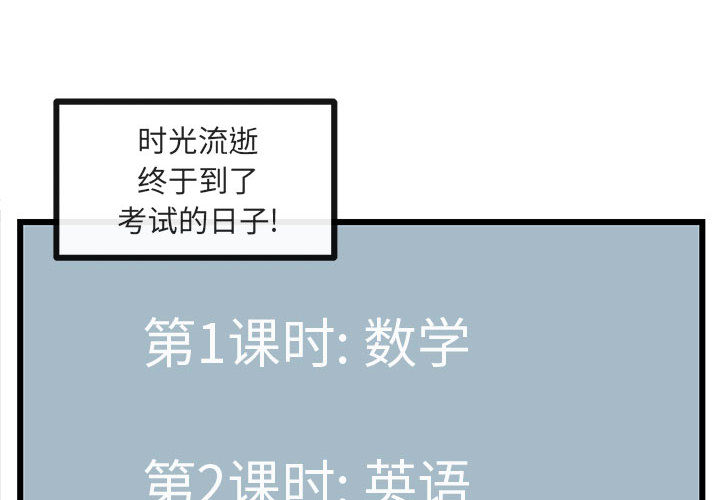 第29话_291
