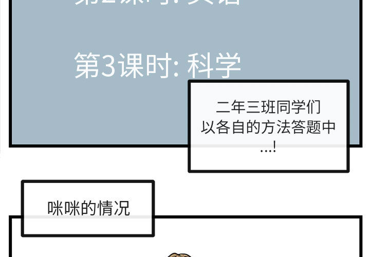 第29话_292