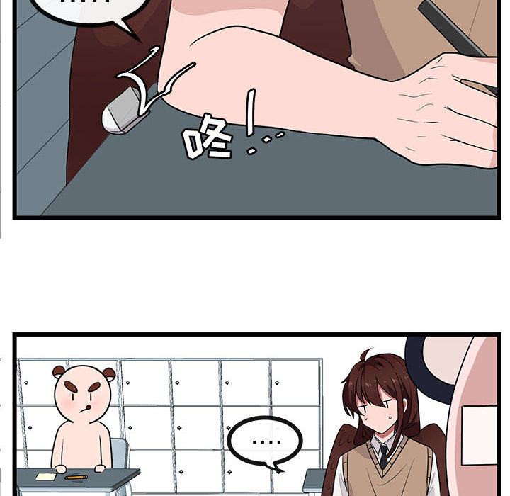 第29话_2928