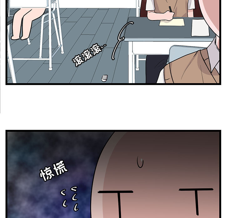 第29话_2929