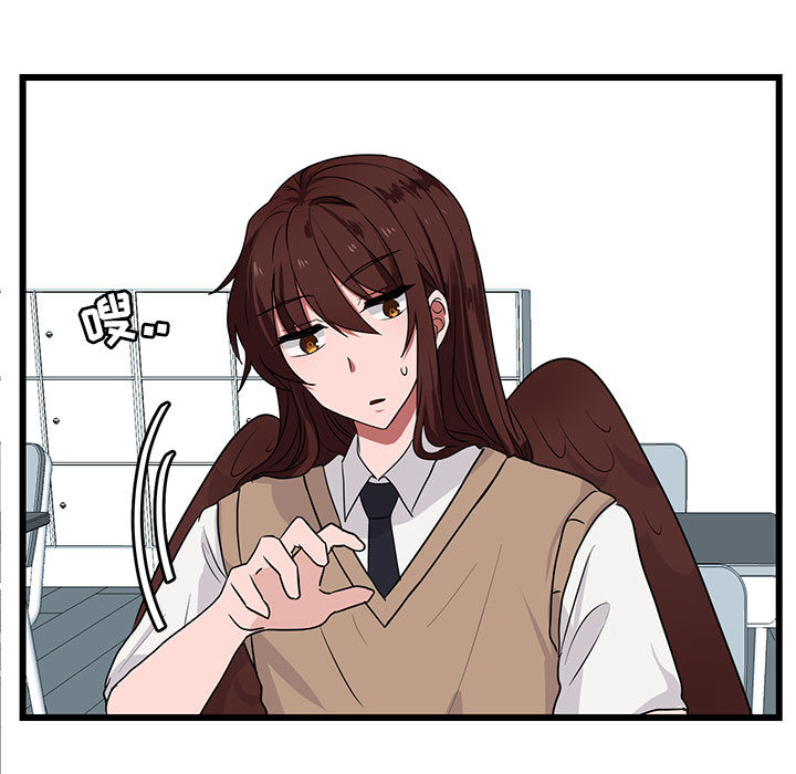 第29话_2933