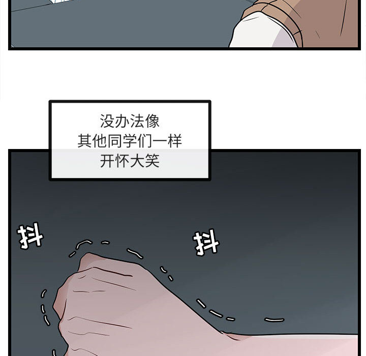 第29话_2945
