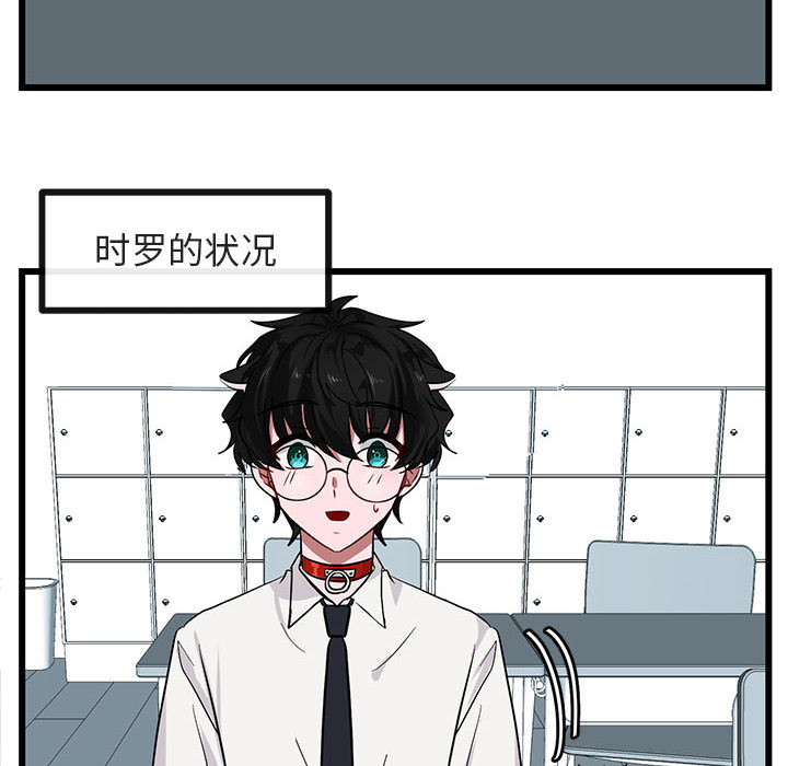 第29话_295