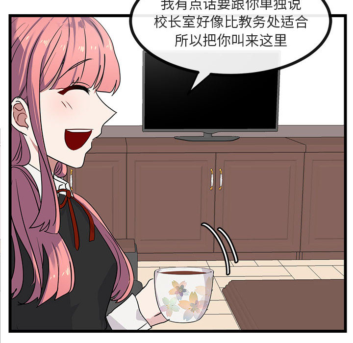 第29话_2955