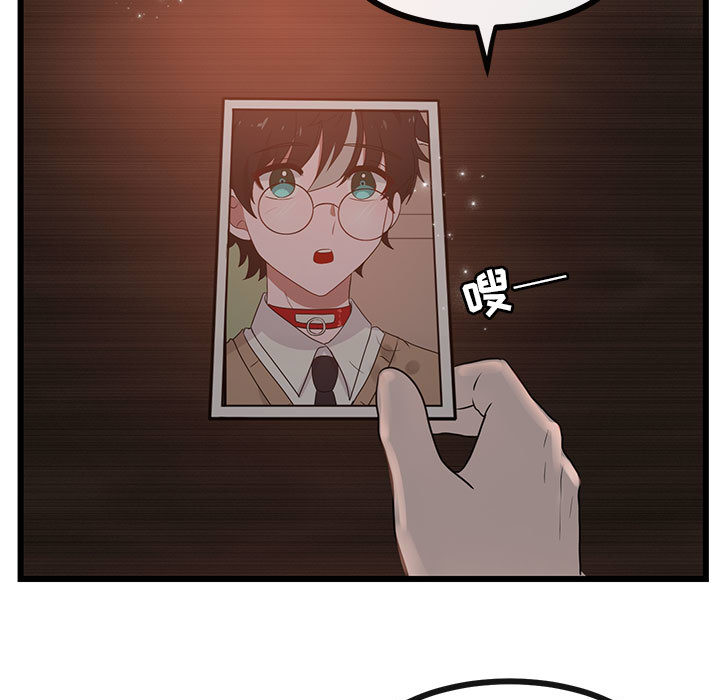 第29话_2977
