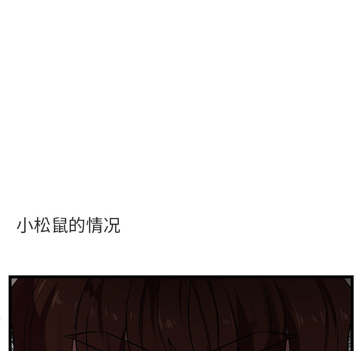 第29话_299