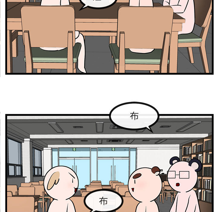 第28话_2839