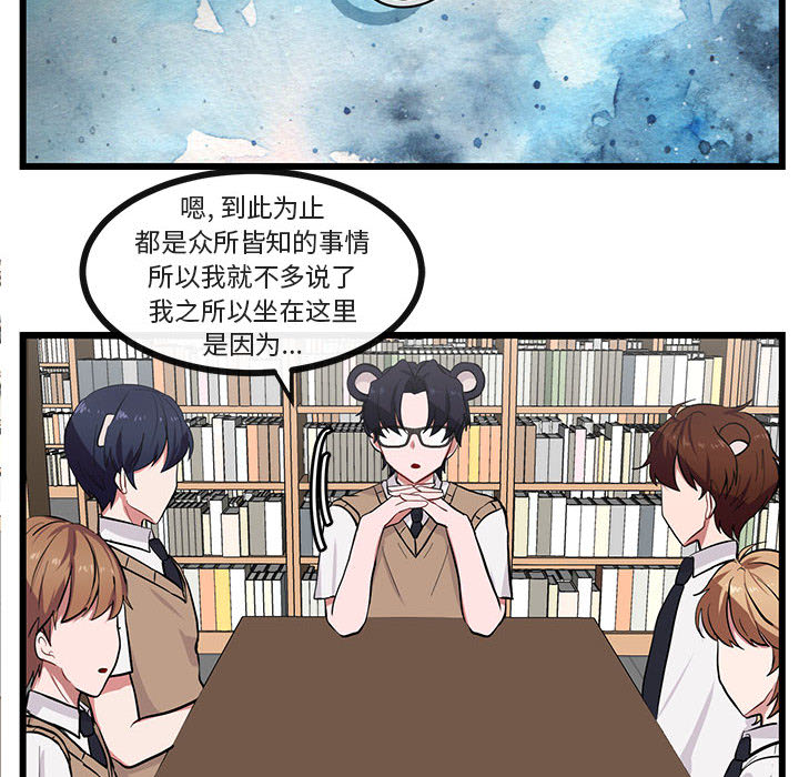 第28话_285