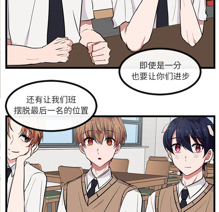 第28话_287