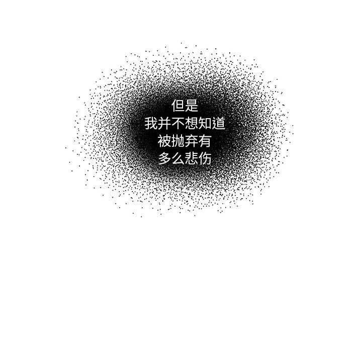 第28话_2893