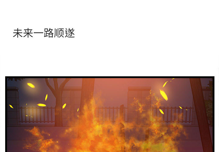 第26话_261