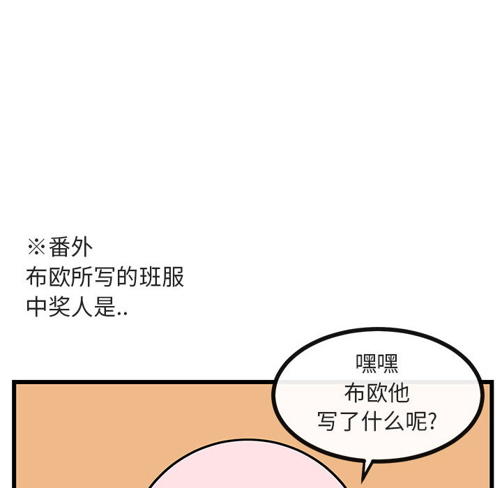 第26话_26103
