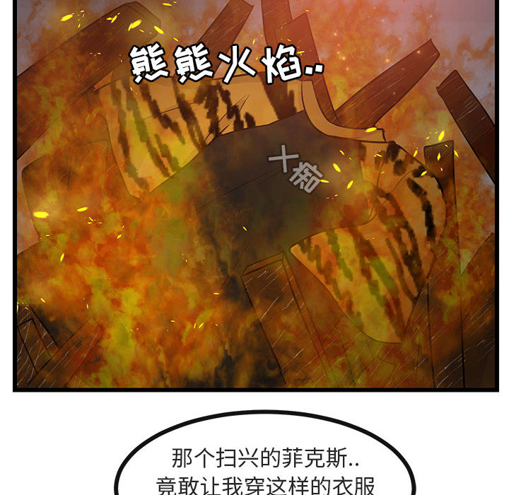 第26话_2621