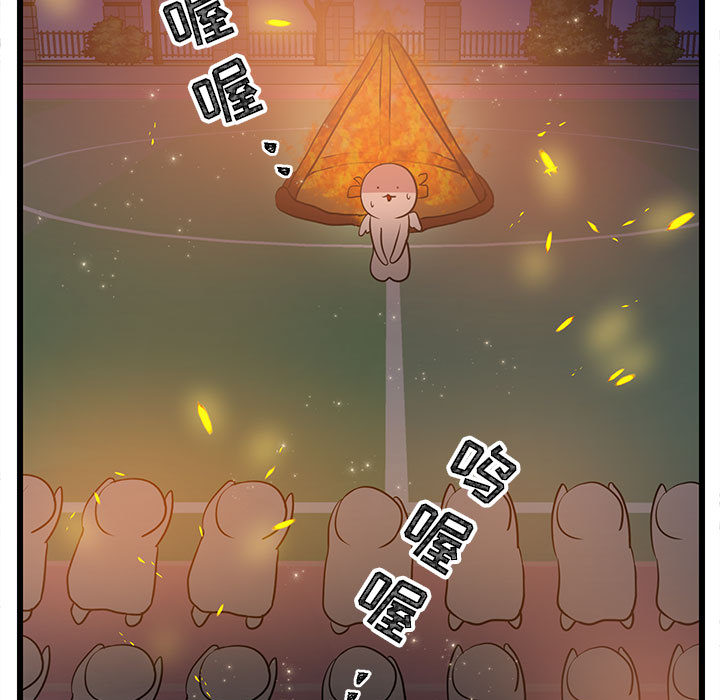 第26话_266