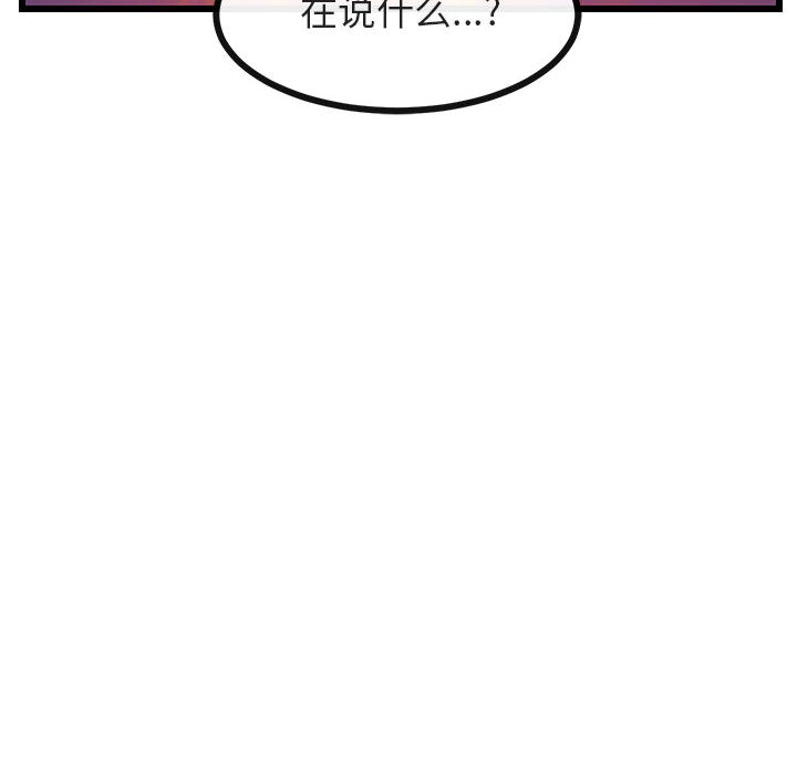 第26话_2671