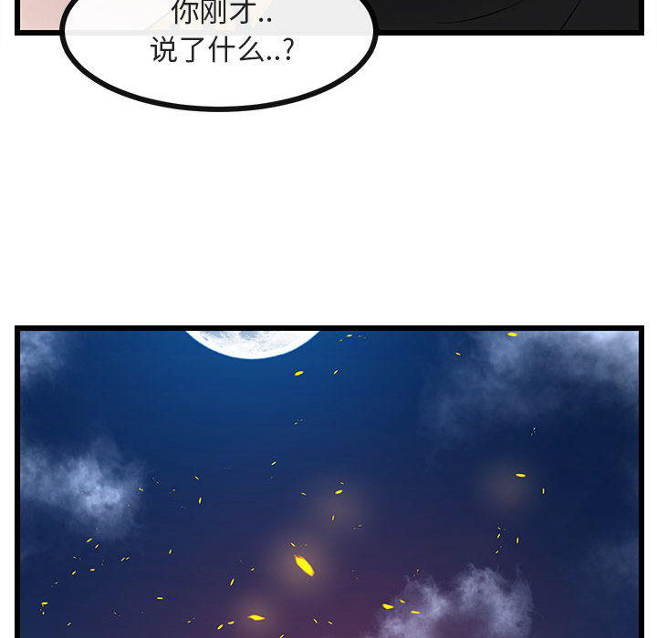 第25话_25102
