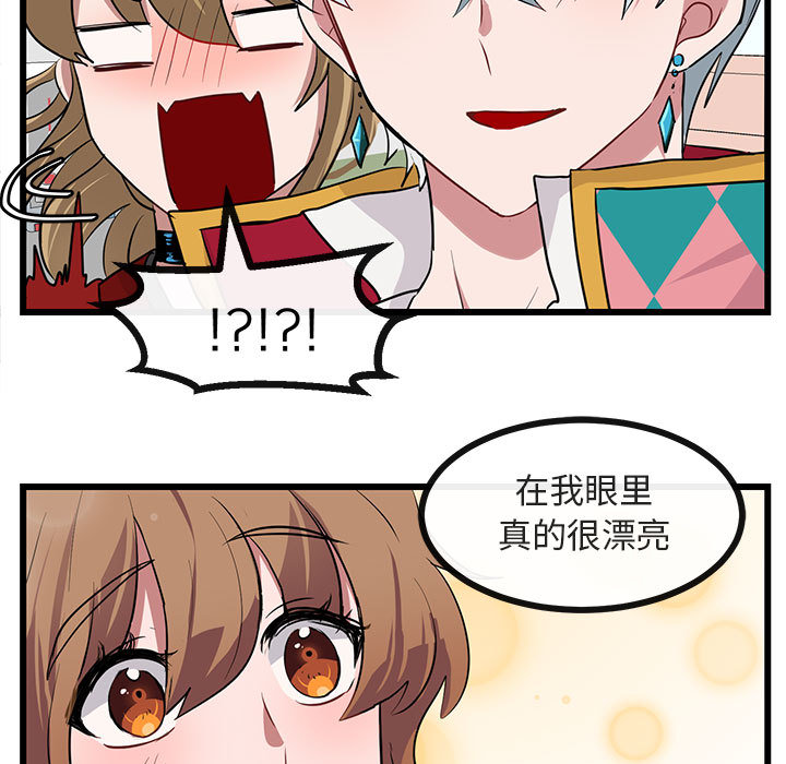 第25话_2514
