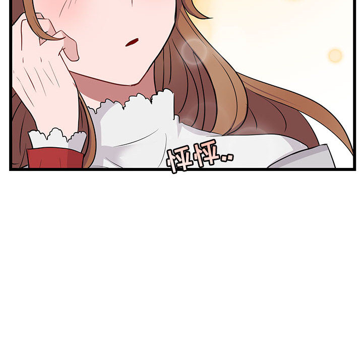 第25话_2515