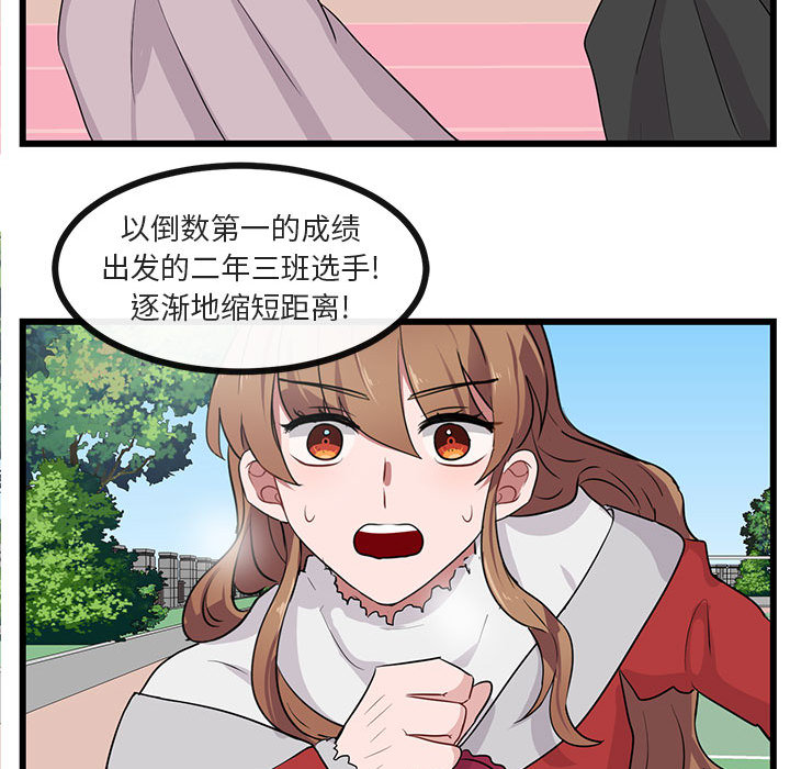 第25话_2550
