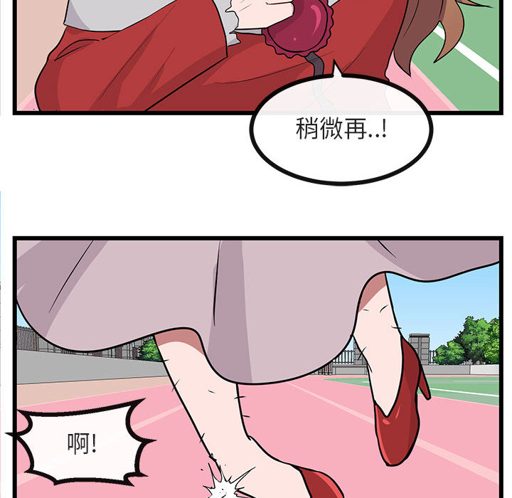 第25话_2551