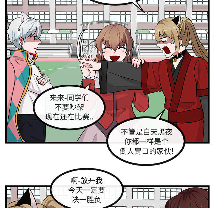 第25话_2566