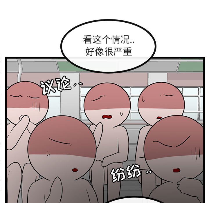 第24话_24101